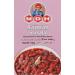 Mdh Rajmah Masala 100 G