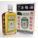 Hysan Hua Tuo Huo Lu Oil (6 bottles)