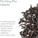 Da Hong Pao Oolong Tea 25g - Authentic Wuyi Rock Wu Long Tea - Big Red Robe Dahongpao - Buy Online on SooperMarket.com