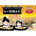 Samurai Hot Spring Carbonated Bath Powder Assortment Pack - 48 Packets (12 Scents) | Hakugen Earth Japanese Bath Salt - Buy Online on SooperMarket.com