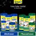 Tetra Pleco Veggie Wafers - Mineral-Rich Fish Feed for Herbivorous Soil Fish - 250 ml Can (105 g) - Improves Vitality - Buy Online on SooperMarket.com