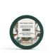 The Body Shop Coconut Body Scrub Exfoliator - 50ml Coconut 1.70 Ounce (Pack of 1)