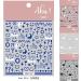 Klein Blue Flame Smiley Face Nail Art Sticker Decals - Minimalist Style Impressionist Lines Star Design - 4 Colors - Men and Women Nail Art Decoration - Buy Online on SooperMarket.com