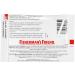 Fisherman s Friend Original Extra Strong | For Temporary Relief of Cough Sore Throat & Nasal Congestion | All Natural | Halal Vegan Kosher & Gluten Free | 8 Packs of 22 Lozenges (176 Total Count) - Buy Online on SooperMarket.com