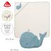 Fehn Baby Whale Bath Towel & Washing Glove Set - Organic Cotton Hooded Towel for Babies & Toddlers 0+ Months - Cute Whale Design Poncho - Buy Online on SooperMarket.com