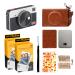 KODAK Mini Shot 2 Retro 4PASS 2-in-1 Instant Digital Camera and Photo Printer (2.1x3.4 inches) + 68 Sheets Gift Bundle, White Printer + 68 Sheets + Accessories White