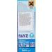 Finish Classic Dishwasher Tablets - Original Pack of 1 (110 Tablets) - Buy Online on SooperMarket.com