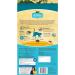 Rachael Ray Nutrish Salmon & Brown Rice Dry Cat Food 3lb - Premium Natural Formula - Buy Online on SooperMarket.com