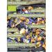 Buy 3-Pack Organic Tea Gift Set - Perfect for Tea Lovers | Morning Lunch Evening Blends | International Shipping Available - Buy Online on SooperMarket.com