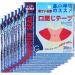240pcs Anti Snoring Patch | Health Care Sleeping Nasal Sticker | Better Breath Aid Device - Buy Online on SooperMarket.com