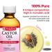 De La Cruz 100% Pure Castor Oil - Nourishing Skin, Hair, Eyelashes & Eyebrows - Natural Laxative - 2 FL Oz - Buy Online on SooperMarket.com