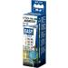 JBL Aquarium Water Test Strips & Digital Thermometer Bundle - 50 7-in-1 Proaquatest Easy | Best Aquarium Testing for Healthy Fish - Buy Online on SooperMarket.com