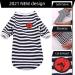 Breathable Summer T-Shirts for Hairless Cats | Soft Cotton Pet Pajamas for Sphynx Cornish Rex Devon Rex - XS Size - Buy Online on SooperMarket.com