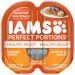 IAMS Perfect Portions Healthy Wet Cat Food Adult Grain Free Cuts in Gravy - Chicken + Tuna Flavours (24 Pack each) Cat Food + Cat Food - Tuna - Buy Online on SooperMarket.com