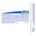Borax 30ch Boiron Homeopathic Medicine - Buy Online on SooperMarket.com