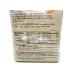 Sticky Fingers Scone Mix (Pack of 2) - 1 lb Bags, All Natural Baking Mix - Original Flavor - Buy Online on SooperMarket.com