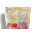 Gluten Free Black Tapioca Pearls for Gourmet Bubble Tea - 250g/8.8oz - Buy Online on SooperMarket.com
