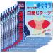 240pcs Mouth Tape for Sleeping | Anti Snoring Patch | Nasal Sticker for Better Breathing | Snoring Aid Device - Buy Online on SooperMarket.com