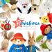 Official Disney Classic Winnie the Pooh Piglet Soft Plush Toy - Ideal Baby Gift by Rainbow Designs - Buy Online on SooperMarket.com