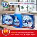 Calgon 3-in-1 Power Gel 750 ml - Fragrance-Free Laundry Detergent for Ultimate Cleaning | International Shipping Available - Buy Online on SooperMarket.com