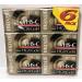 Maxell VHS-C Camcorder, HGX-Gold TC-30, 6-Pack