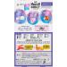 Japanese Bath Salt Samurai Monster Bubble Night Mode Lavender Wood Scent 6 Tablets - Buy Online on SooperMarket.com