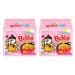 Samyang Hot Chicken Flavour Buldak Ramen Noodles Carbonara (2 x Pack of 5)
