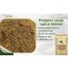 Pepper Soup Spice Premium Quality Nigeria Pepper Soup Spice Blend (100g pouch x 5) 20 g (Pack of 5) - Buy Online on SooperMarket.com