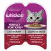 WHISKAS Perfect Portions Wet Cat Food Cuts in Gravy - Chicken & Beef Entr e 75g (24 Pack) Cuts in Gravy Chicken & Beef Entr e 75 g (Pack of 24)