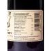 KoRo Balsamic Onion Chutney (4 x 730g) | Sweet & Sour Caramelized Onion Sauce with Agave Syrup - International Shipping Available - Buy Online on SooperMarket.com