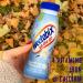 Weetabix On the Go Vanilla 250ml - Pack of 1 - Buy Online on SooperMarket.com