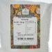 Old India Sea Salt Coarse Granular 2kg - Premium Quality Salt 2 kg (Pack of 1) - Buy Online on SooperMarket.com