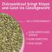 World Corner Bio-Zistrosen Tea 500g - Freshly Filled in Germany | Aromatic Herbal Tea | Vegan | No Artificial Flavors or Sugar - Buy Online on SooperMarket.com