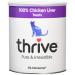 thrive Cat 100% CHICKEN LIVERCAT TREATS MaxiTube