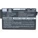BWXY Compatible Replacement Battery for Blease Mcare 300 & Mcare 300D - 6600mAh | International Shipping Available - Buy Online on SooperMarket.com