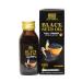 Black Seed Oil | Pure Virgin Black Cumin Seed Oil (Nigella Sativa) Kalonji | Cold Pressed Unrefined | Liquid 60ml