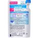 Nivea Sun Protect Super Water Gel SPF50/PA+++ Refill - 125g | Sunscreen - Buy Online on SooperMarket.com