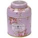 New English Teas Lavender Vintage Floral Tea Caddy with 80 English Afternoon Teabags
