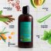 Just Nutritive Skin Calming Body Wash | Natural & Best Body Wash for Sensitive Skin | 16 oz | Shop Internationally - Buy Online on SooperMarket.com