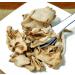 TCM Herbs USA / Fo Shou / Fructus Citri Sarcodactylis / Finger Citron Fruit / Buddha's Hand (4 oz)