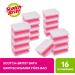 Scotch British Bathroom Cleaning Sponge Pack - 16 Soft Sponges for Sensitive Surfaces - Buy Online on SooperMarket.com
