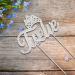 LINGTEER Twelve Birthday Cake Topper with Crown Sign | Silver Bling Crystal Rhinestone Birthday Keepsake | Happy 12th Birthday Party Decorations Gift Supplies - Buy Online on SooperMarket.com