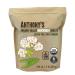 Anthony's Organic Hulled Buckwheat Groats, 1.5 lb, Raw, Grown in USA, Gluten Free 1.5 Pound (Pack of 1)