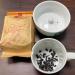 Taiwan unique tea Taitung Red Oolong 2008Y 150g*4 - Buy Online on SooperMarket.com