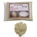 100% Natural Organic Pure Date Palm Pollen (Powdered) (Weight: 3.5 oz 100 GM)
