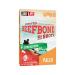 LonoLife - Low-Sodium Grass-Fed Beef Bone Broth Sticks - 10g Collagen Protein - Grass-Fed, Gluten-Free - Keto & Paleo Friendly - Portable Individual Packets - 4 count