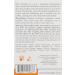 Tan Towel X Foliator 10 Count - Exfoliate & Achieve a Flawless Tan at Home - Buy Online on SooperMarket.com