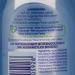 Nivea Gentle Eyes Make-Up Remover 125ml - Non-Greasy Makeup Remover with Provitamin B5 | 3-Pack for Effortless Eye Makeup Removal - Buy Online on SooperMarket.com