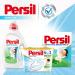 Persil Sensitive 4in1 Discs - 32 Wash Loads | Allergy-Friendly Detergent with Aloe Vera for Babies & Sensitive Skin - Buy Online on SooperMarket.com