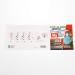 JBL Water Test Set for Freshwater Aquariums | ProAquaTest Mg Magnesium Testing Kit - Accurate & Reliable - Buy Online on SooperMarket.com
